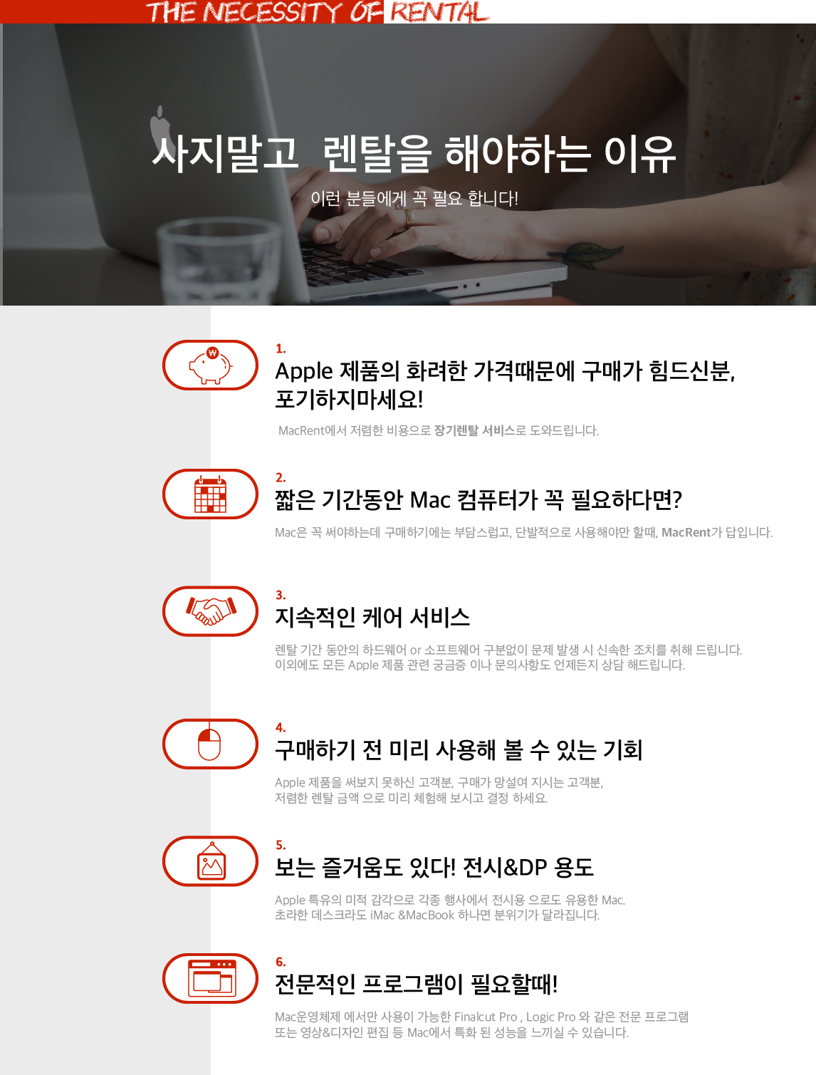 74b4f4be90fe79056adc05c3784c2fb9_1637717009_3555.jpg